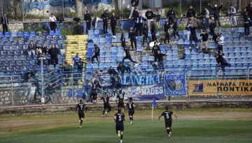 Στηρίζουν τους ποδοσφαιριστές οι οργανωμένοι της Λαμίας!