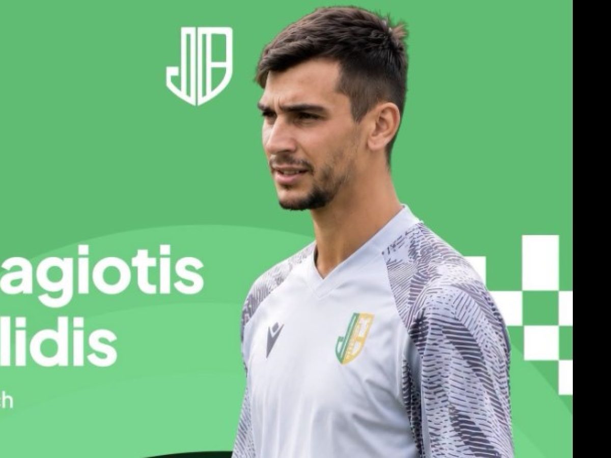 Προπονητής ο Μελλίδης στη νέα ομάδα Joga Bonito | GoalPress