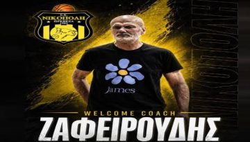 Με “τιμονιέρη” τον Γιώργο Ζαφειρούδη η Νικόπολη Πρέβεζας στη National League 2