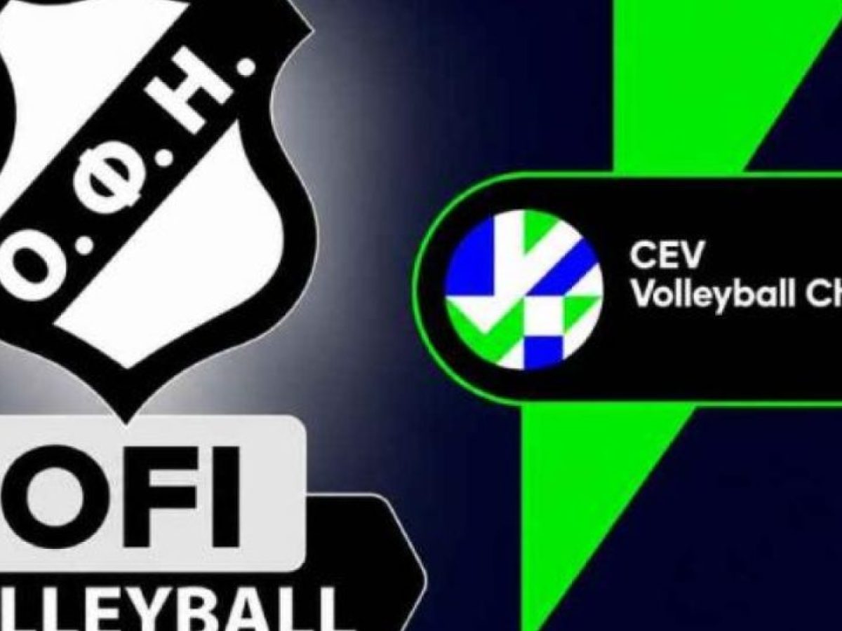 Ιστορική πρώτη συμμετοχή στο Challenge Cup για τον ΟΦΗ