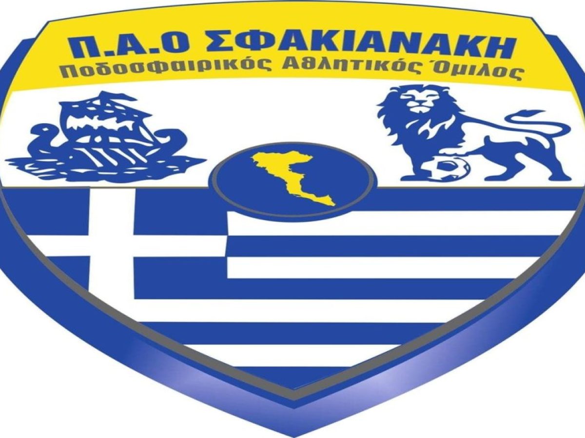 ΠΑΟΣ: Aνέβηκε ο Αβραμιώτης, συνεχίζει ο Καραγεωργίου