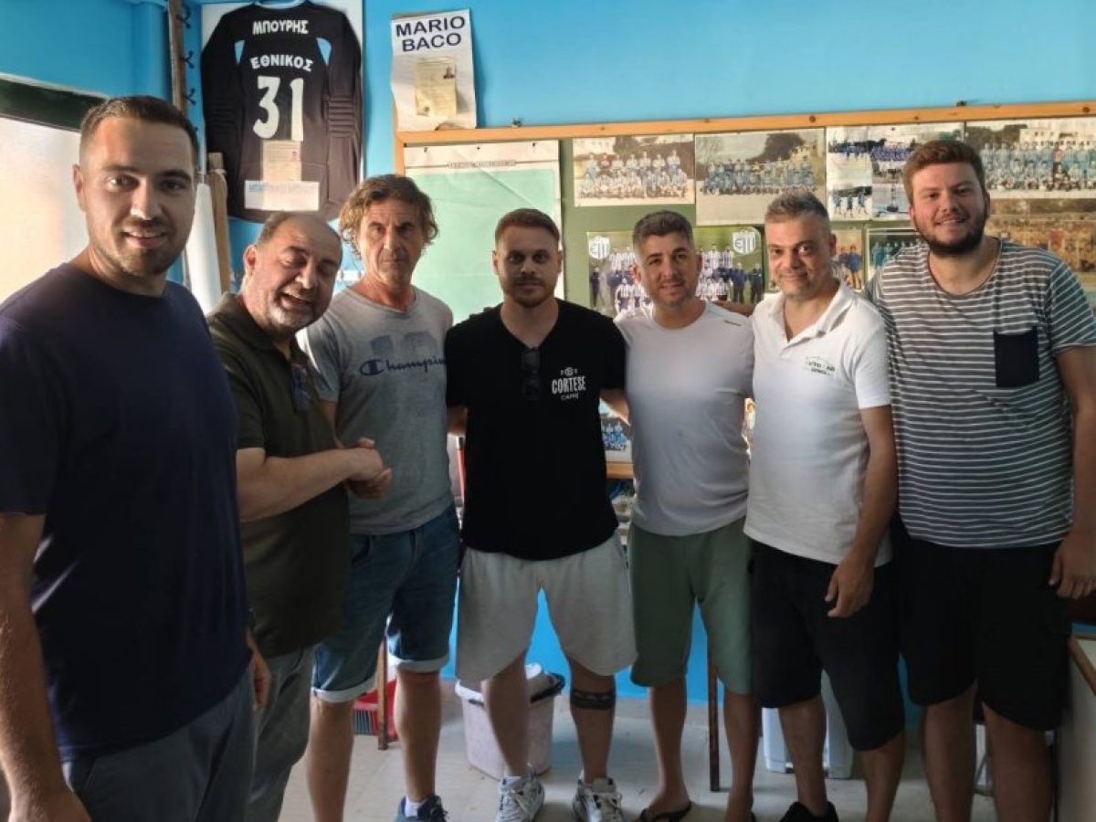 Εθνικός Περουλάδων: Νέος προπονητής ο Θανάσης Μαρτίνος