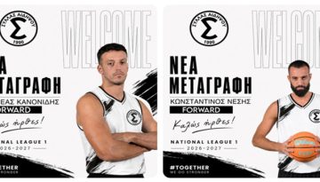 Σύλλας: Δύο μεταγραφές και οκτώ ανανεώσεις