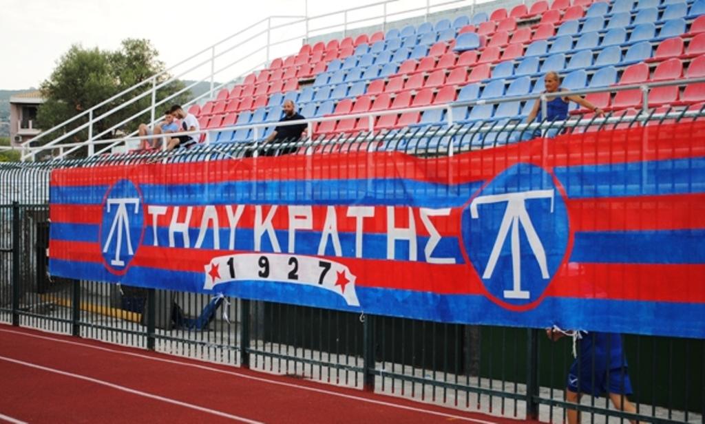 tilikratis11-1