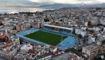 Προγραμματίζεται άμεσα τηλεδιάσκεψη δικηγόρων για τον ΠΑΣ