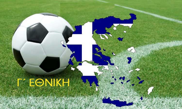 &gamma;-&epsilon;&theta;&nu;&iota;&kappa;&eta;-1