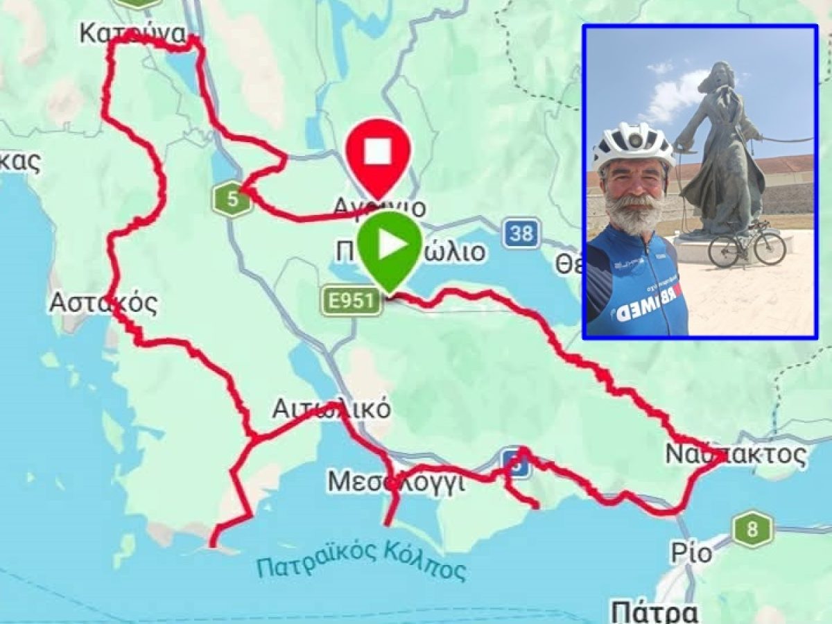 Ευκλής Cycling Team: Σε Brevet 300 χλμ. ο Κλείδωνας