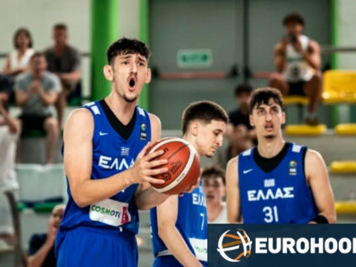 Εθνική U18: Ξεκίνημα στο Eurobasket με ήττα στην παράταση από το Ισραήλ