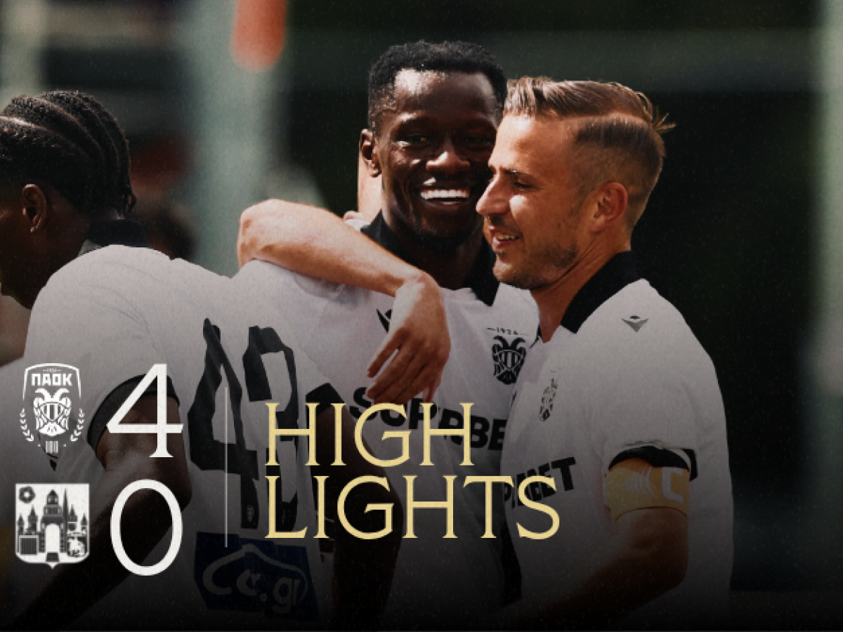 Τα στιγμιότυπα του ΠΑΟΚ-Βέστερλο – PAOKFC
