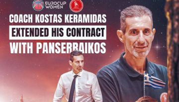 Συνεχίζει στον Πανσερραϊκό ο Κεραμίδας! | ebasket.gr