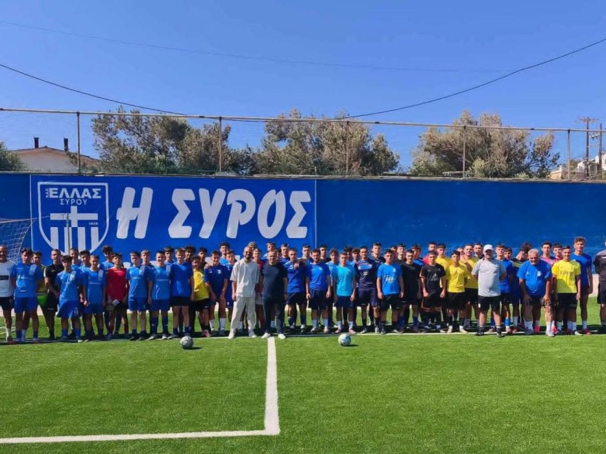 Εντυπωσιακή η φετινή συμμετοχή στα δοκιμαστικά της Ελλας Σύρου | Cyclades24