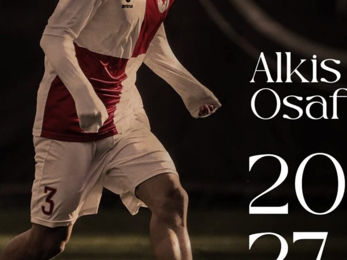 Ανανέωσε με Όσαφι ο Εθνικός Αστέρας