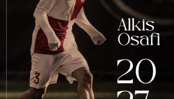 &Alpha;&nu;&alpha;&nu;έ&omega;&sigma;&epsilon; &mu;&epsilon; Ό&sigma;&alpha;&phi;&iota; &omicron; &Epsilon;&theta;&nu;&iota;&kappa;ό&sigmaf; &Alpha;&sigma;&tau;έ&rho;&alpha;&sigmaf;