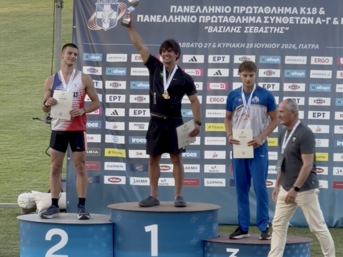 Μεσσηνιακός ΓΣ: Πρωταθλητής Ελλάδας Κ23 ο Δημήτρης Τσιμπούκης στο Δέκαθλο