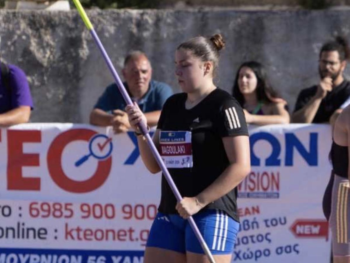 ΟΦΗ: Τη δεύτερη θέση κατέκτησε στο Βαλκανικό πρωτάθλημα η Χρύσα Μαγουλάκη – Gentikoule