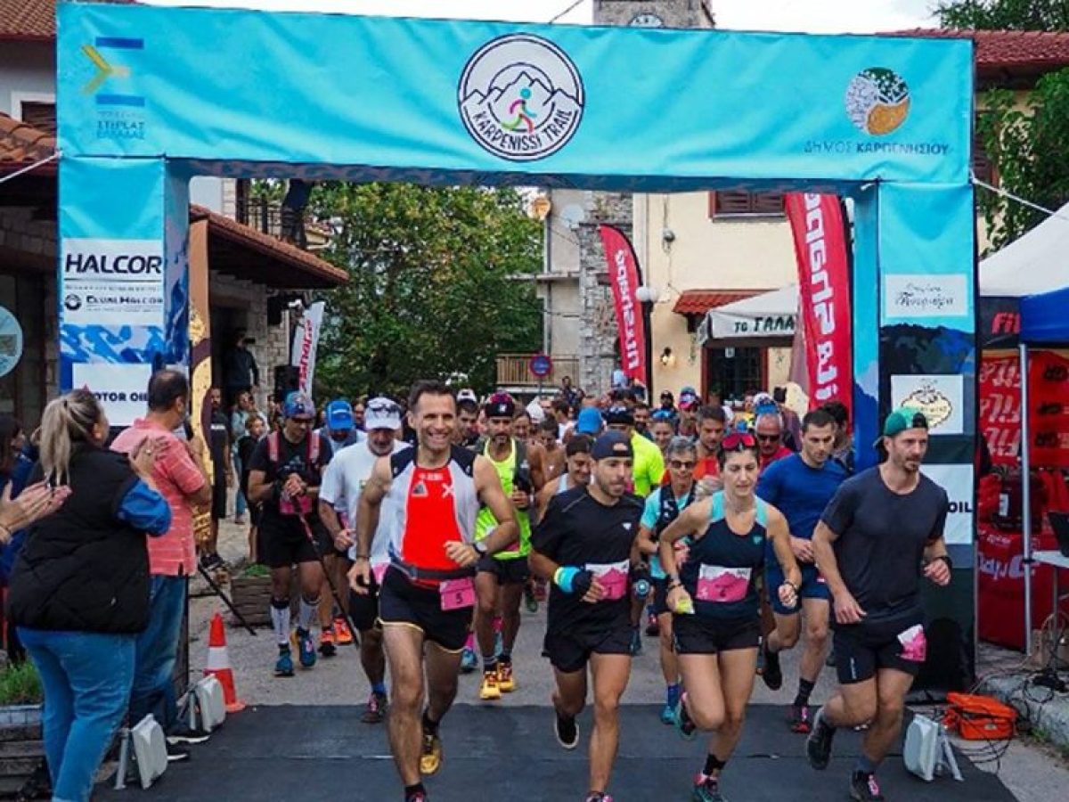 Karpenissi Trail 2026 – Runner Magazine