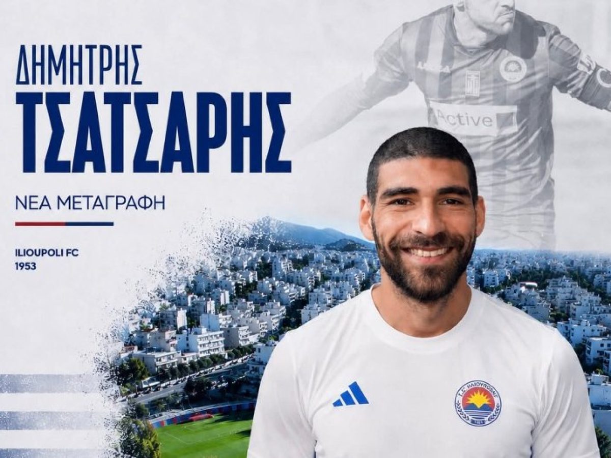 Επιστροφή Τσατσαρή στην Ηλιούπολη