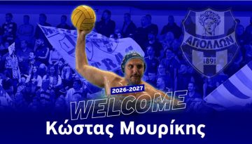 Ισχυροποιείται στα 2 μ. με την ποιότητα, τη δύναμη και την εμπειρία του Κώστα Μουρίκη ο Απόλλων Σμύρνης! – ΓΣ Απόλλων Σμύρνης