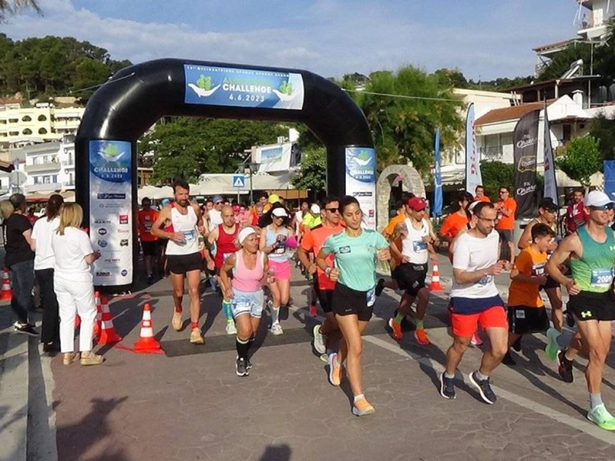 19th Alonissos Challenge: Έναρξη εγγραφών – Runner Magazine