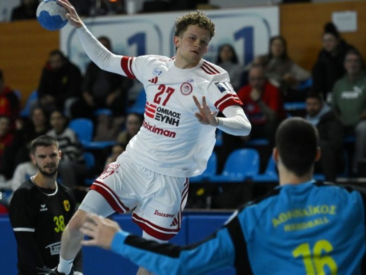Πρεμιέρα από τον Βύρωνα ο Ολυμπιακός στη Handball Premier