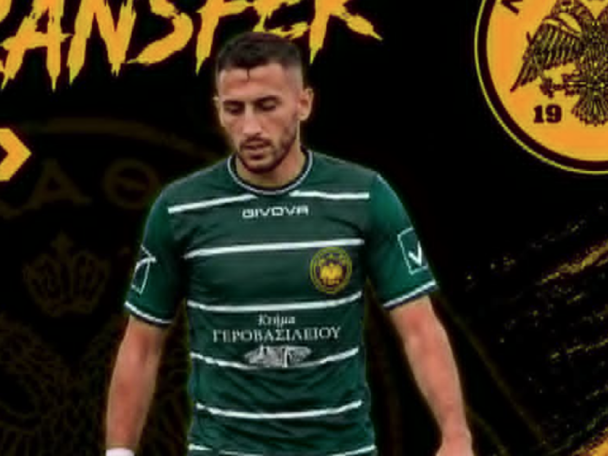 Έκλεισε Μπαλασά ο Μαραθώνας | GoalPress