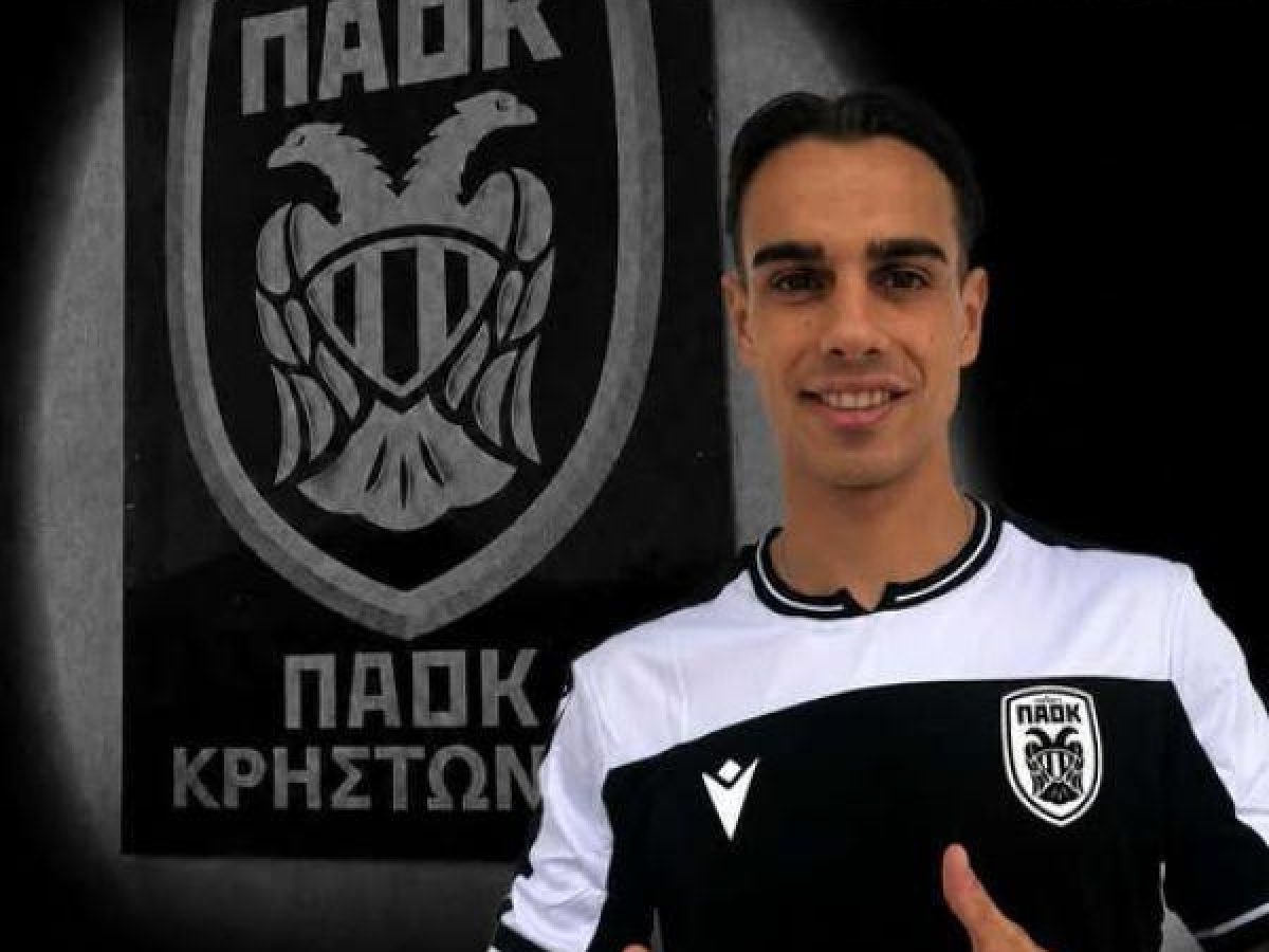 Στον ΠΑΟΚ Κρηστώνης ο Γιάννης Κιουτσεκτσίδη