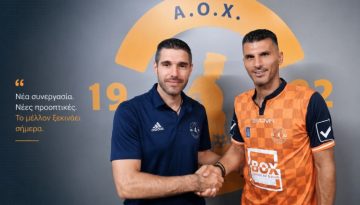 &Omicron; &Nu;ί&kappa;&omicron;&sigmaf; &Lambda;&alpha;&zeta;&alpha;&rho;ί&delta;&eta;&sigmaf; &sigma;&tau;&omicron;&nu; &Alpha;.&Omicron;. &Chi;&rho;&upsilon;&sigma;&omicron;ύ&pi;&omicron;&lambda;&eta;&sigmaf;