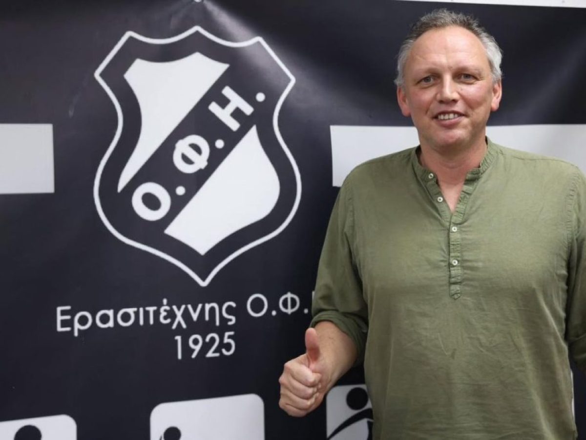 Ντεπέστελε: «Δεν είναι εύκολη η κλήρωση με την Γκίσεν, αλλά θα έχουμε την ευκαιρία μας…» – www.ertsports.gr