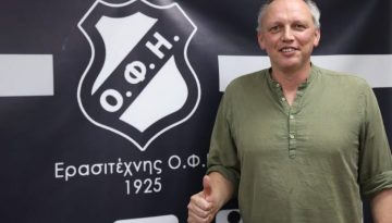 Ντεπέστελε: «Δεν είναι εύκολη η κλήρωση με την Γκίσεν, αλλά θα έχουμε την ευκαιρία μας…» – www.ertsports.gr