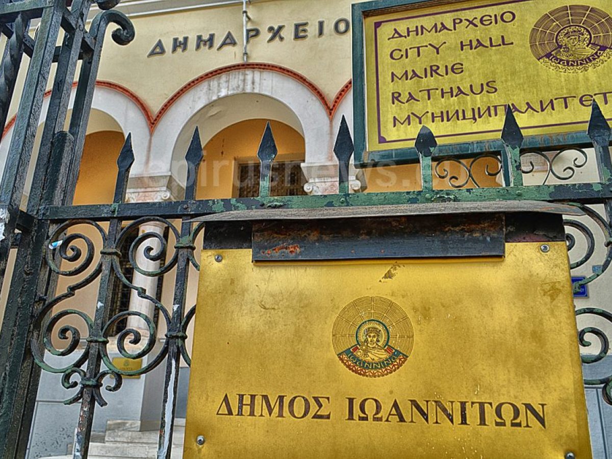 Ολοκληρώνονται οι εγκαταστάσεις στο γήπεδο στα Καρδαμίτσια › Epirus News