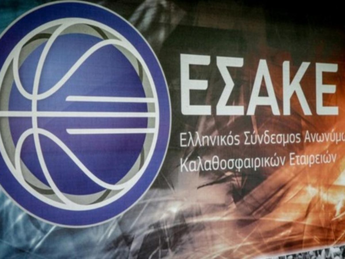 Ποινή αφαίρεσης βαθμών σε Ολυμπιακό και Παναθηναϊκό – AllAboutARIS.gr