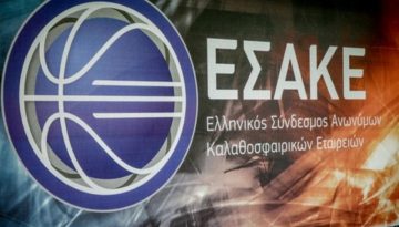 Ποινή αφαίρεσης βαθμών σε Ολυμπιακό και Παναθηναϊκό – AllAboutARIS.gr