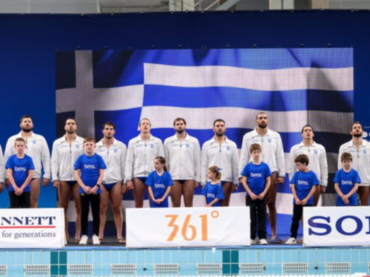 Χρυσή η Ελλάδα! Η στιγμή της απονομής του πρώτου ελληνικού χρυσού μεταλλίου στην ιστορία του πόλο ανδρών – Συνείδηση