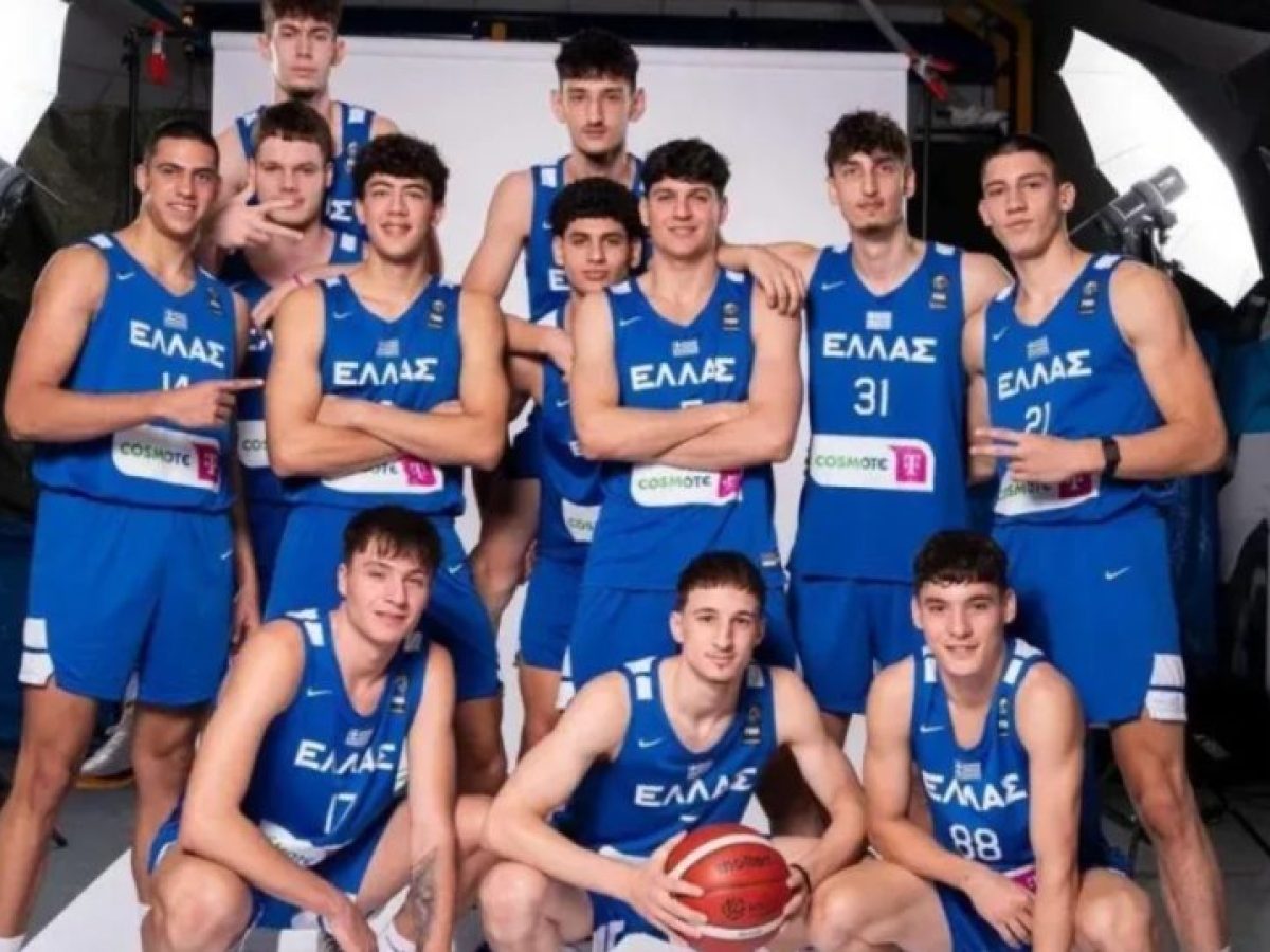 Πρεμιέρα για την Εθνική Εφήβων κόντρα στο Ισραήλ στο Eurobasket U18, πού θα δείτε την αναμέτρηση