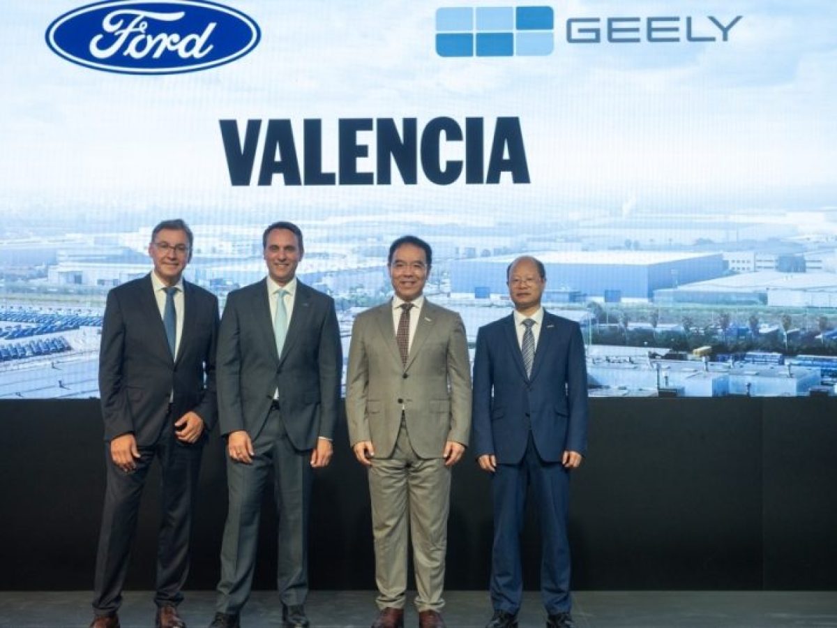 Ford και Geely υπέγραψαν ιστορική συμφωνία για κοινό εργοστάσιο στην Ευρώπη