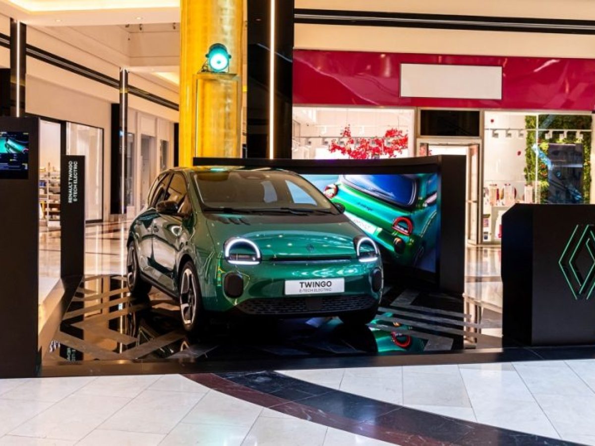 Πού θα δείτε από κοντά στην Αθήνα το νέο Renault Twingo