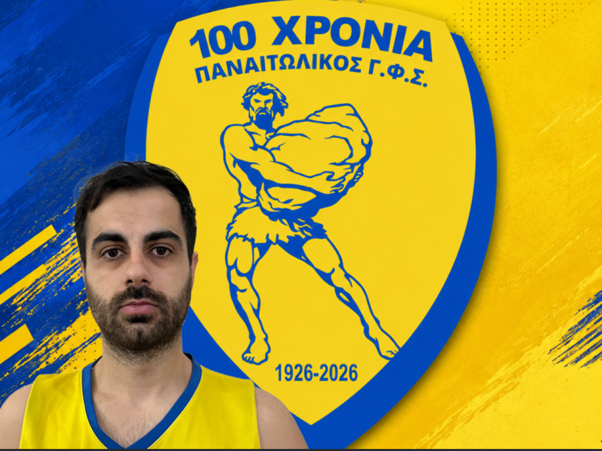 Μπάσκετ: Ανανέωσε ο Κάκος στον Παναιτωλικό