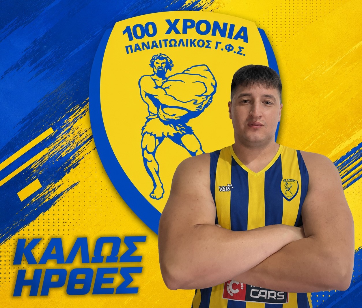 kardakas