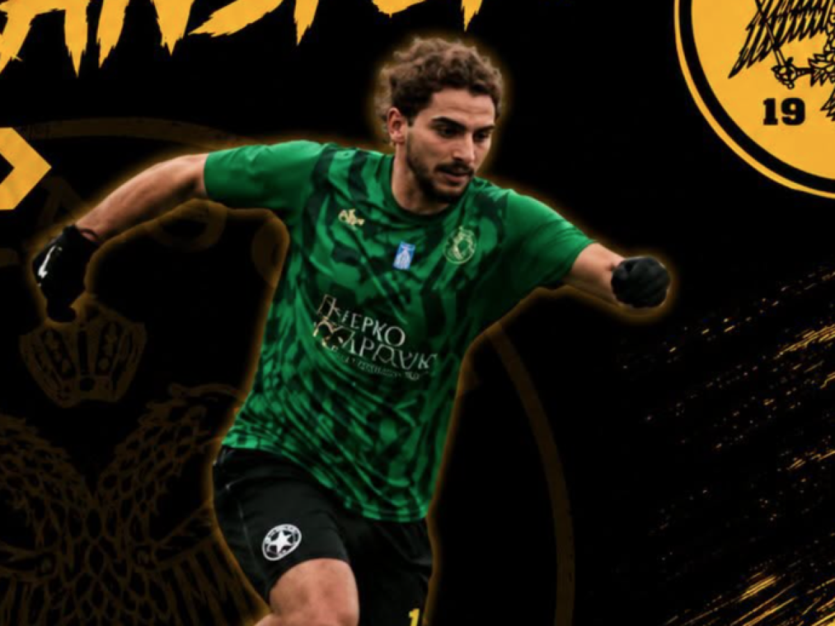 Πήρε Ξένο ο Μαραθώνας | GoalPress