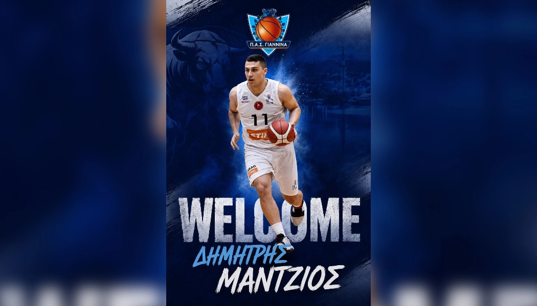 mantzios-pas-bc