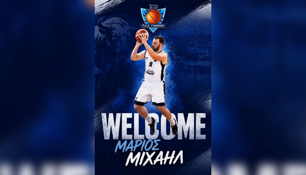 mixahl-marios-pas-bc