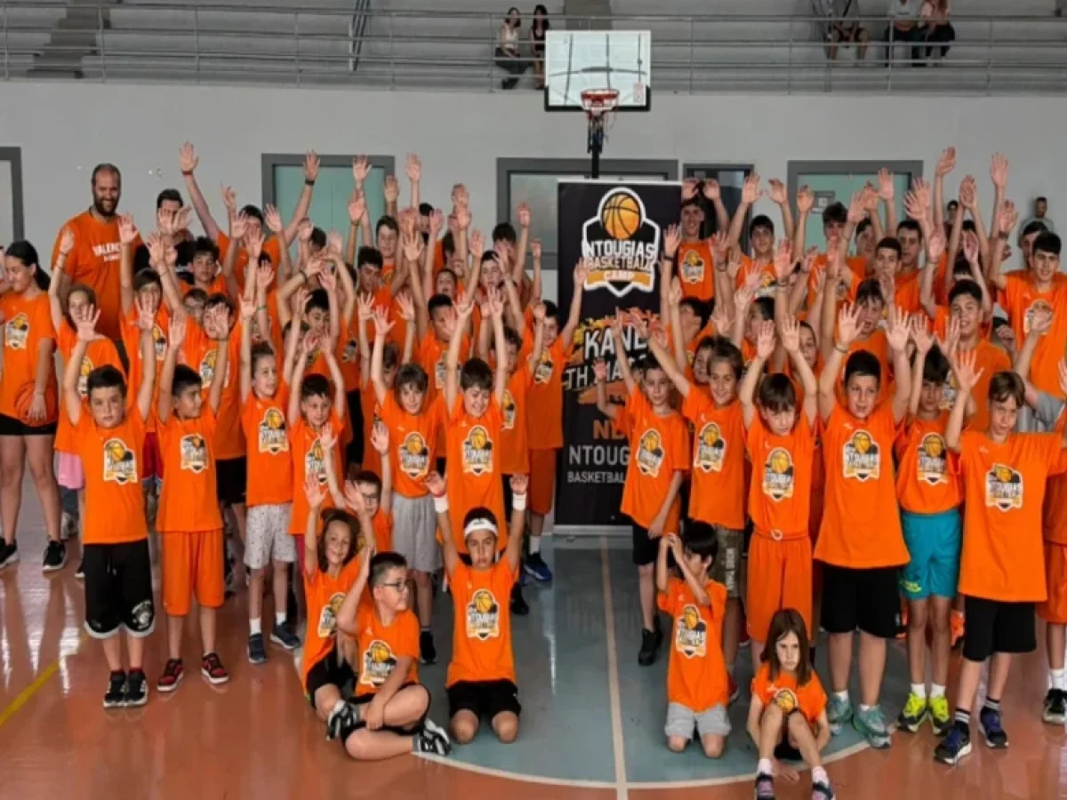 Ntougias Basketball Camp 2026: Με επιτυχία και στα Ιωάννινα  | Super-FM