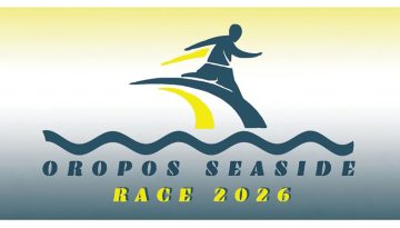 Oropos Seaside Race 2026 – Runner Magazine