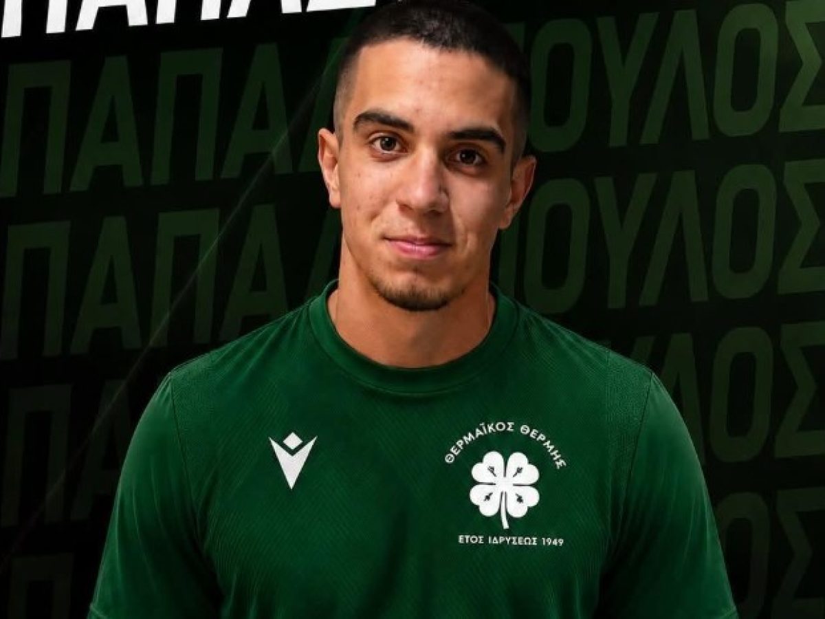 Πήρε 17χρονο ο Θερμαϊκός Θέρμης | GoalPress