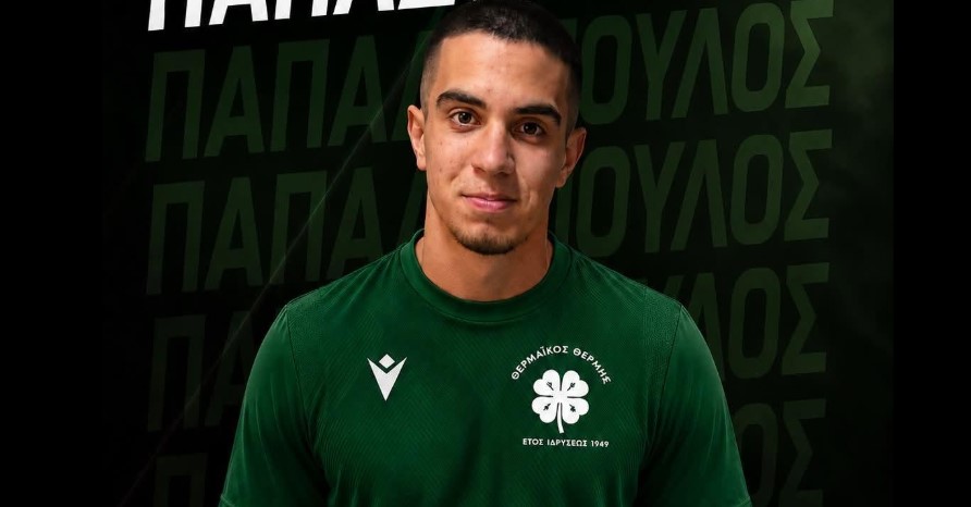 papadopoulos