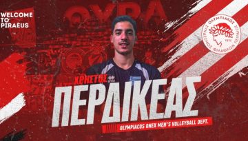 &Sigma;&tau;&omicron;&nu; &Omicron;&lambda;&upsilon;&mu;&pi;&iota;&alpha;&kappa;ό &omicron; 16&chi;&rho;&omicron;&nu;&omicron;&sigmaf; &Chi;&rho;ή&sigma;&tau;&omicron;&sigmaf; &Pi;&epsilon;&rho;&delta;&iota;&kappa;έ&alpha;&sigmaf;
