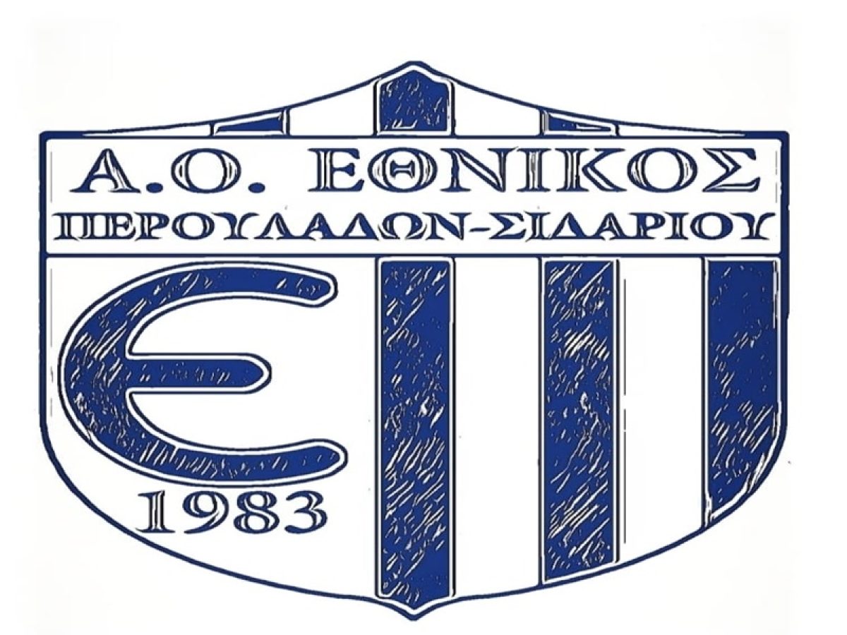 Προβατάς και Βλασερός στους Περουλάδες!