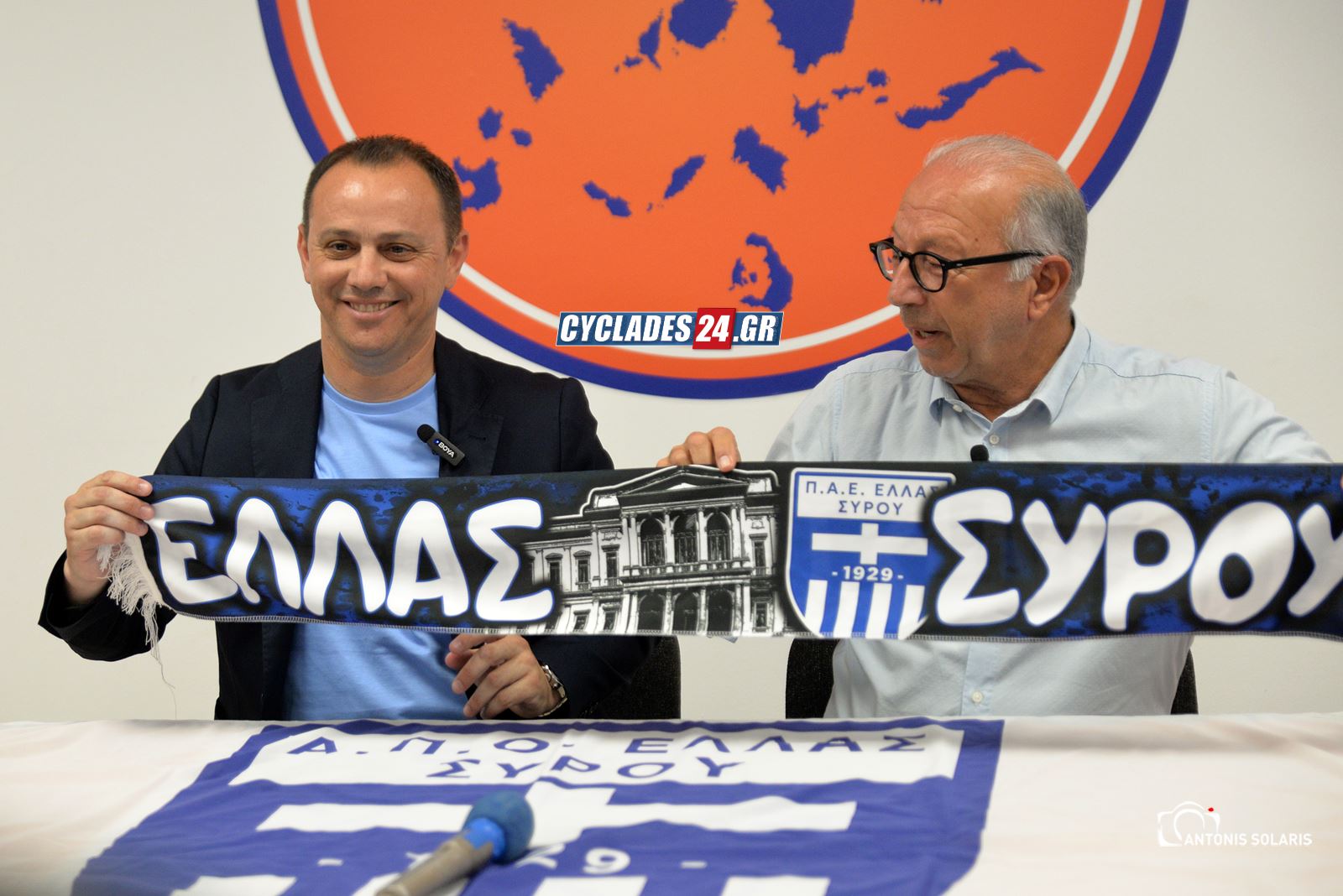 staikos