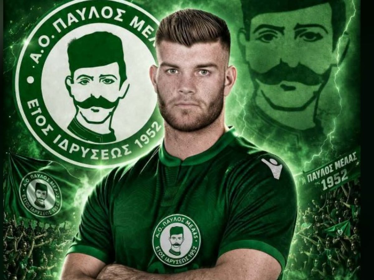 Πήρε Βουτσά ο Παύλος Μελάς | GoalPress
