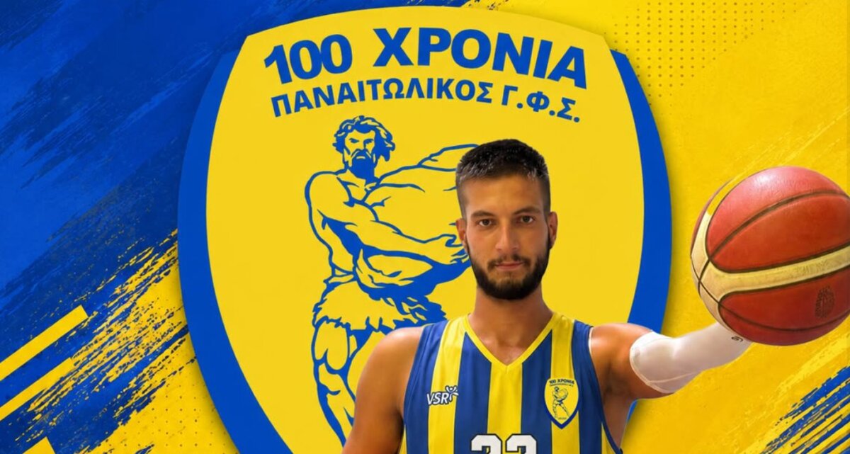 xristos-tsapatoris-pan-basket-1